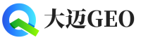 哈密大迈GEO